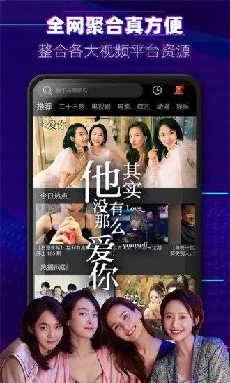 媒体爆料大全最新视频下载,独家内容抢先看！