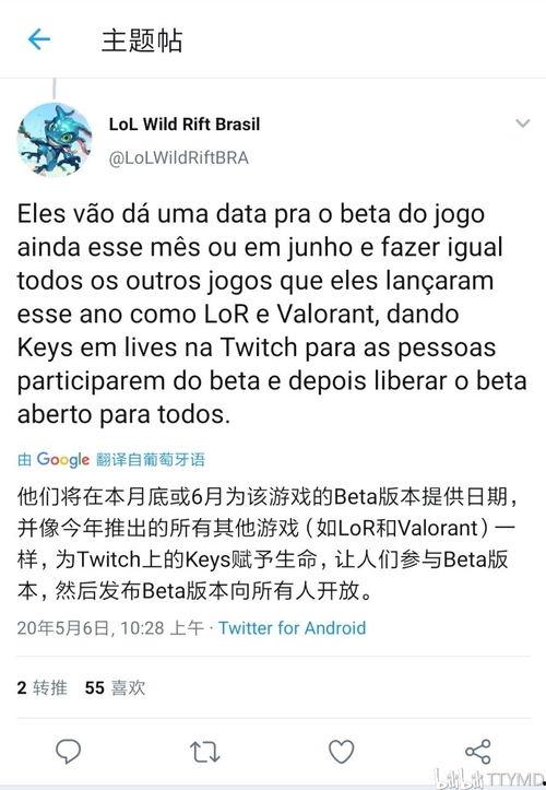 lolm最新爆料徽章,神秘徽章背后的秘密揭晓