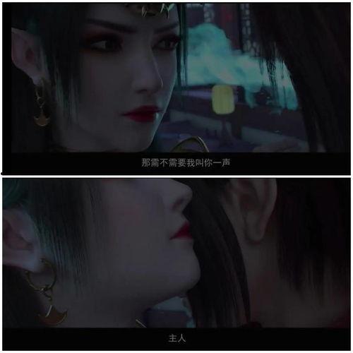 斗破动漫最新爆料视频下载,神秘力量觉醒，萧炎逆天崛起！