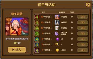 活动爆料视频大全最新版,精彩瞬间一网打尽