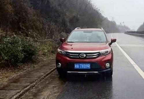 湖南车主爆料最新消息,揭秘汽车行业惊人内幕！